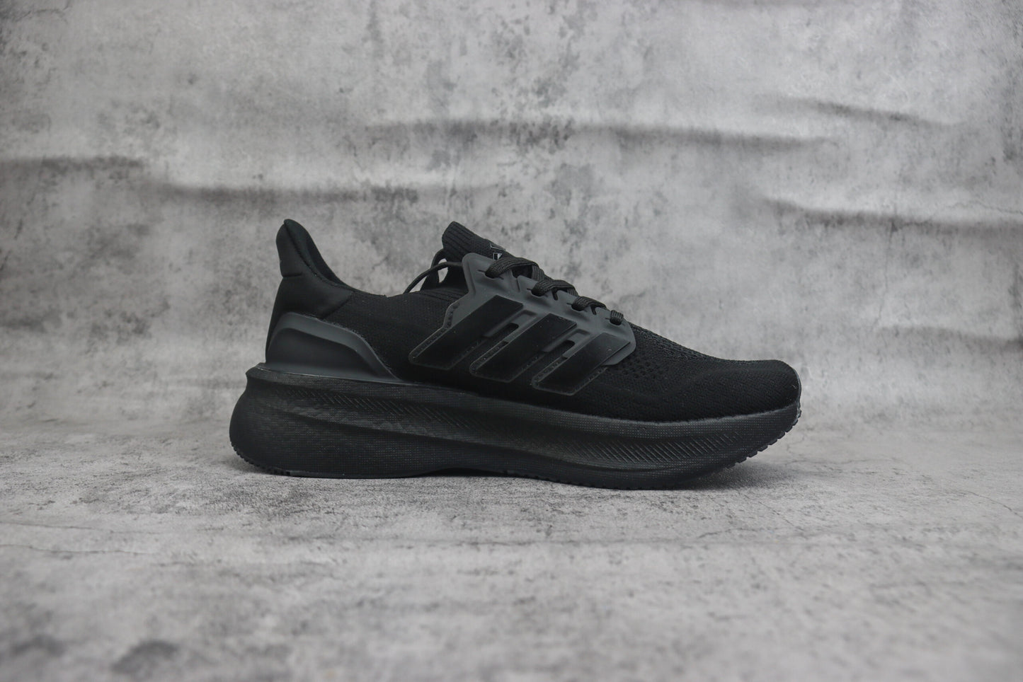 Adidas Ultraboost Light