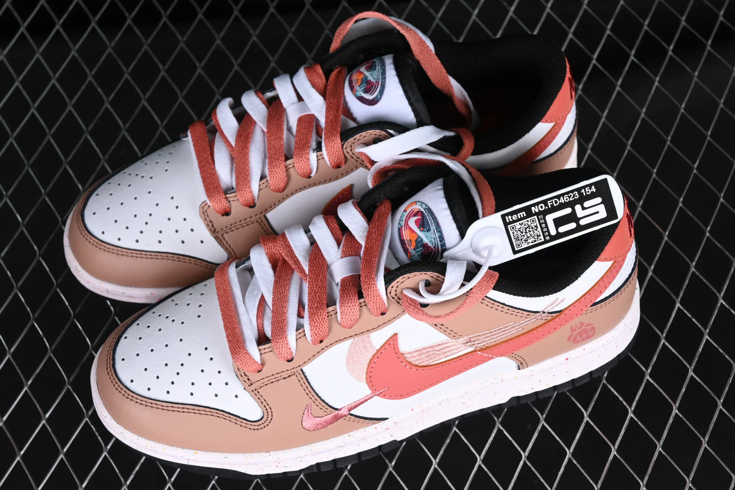 Nike Dunk Low “Multi Color”