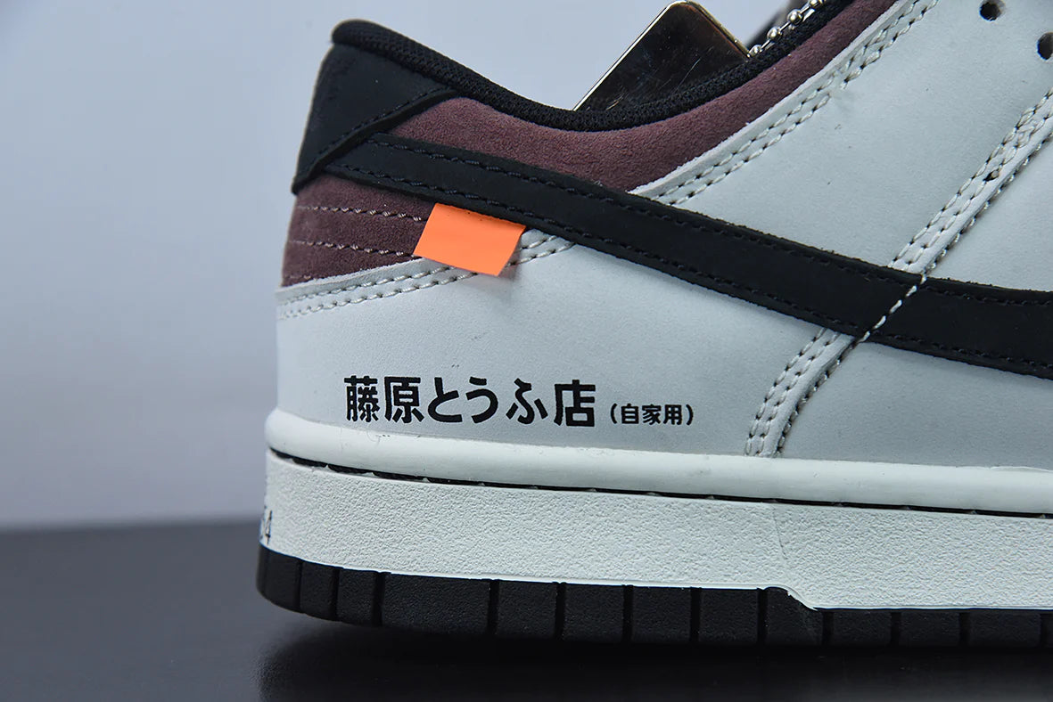 NO-BRAINER x Nike Dunk Low “AE86”
