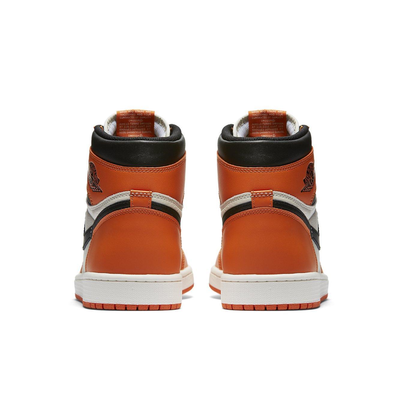 Nike Air Jordan 1 High Reverse Shattered Backboard