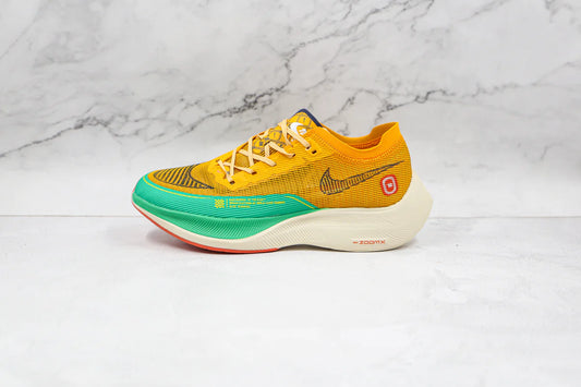 Nike Air Zoom X VaporFly Next 2 Dark Sulfur Stadium Green