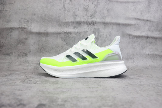 Adidas Ultraboost Light