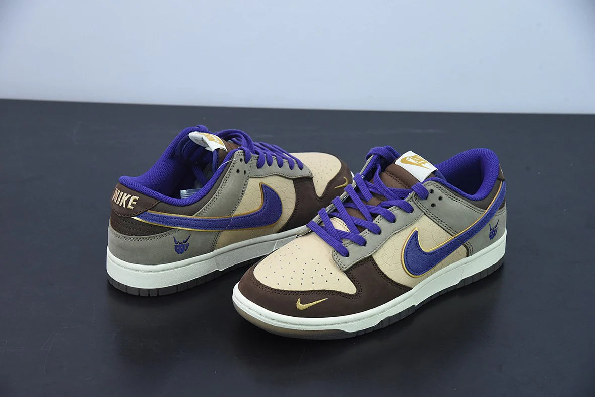 Nike Dunk Low “Setsubun”