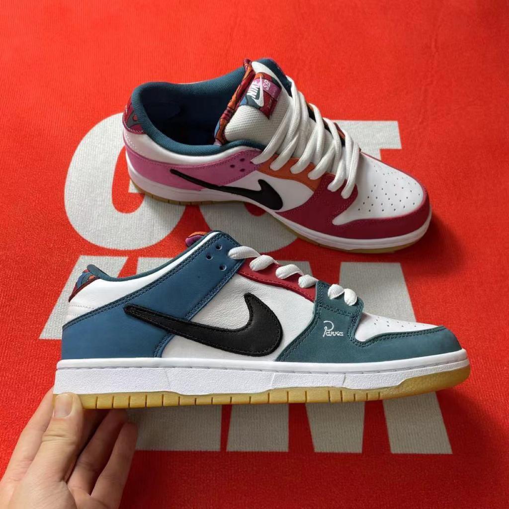Nike SB Dunk Low Pro QS “Parra (Friends & Family) (2021)”