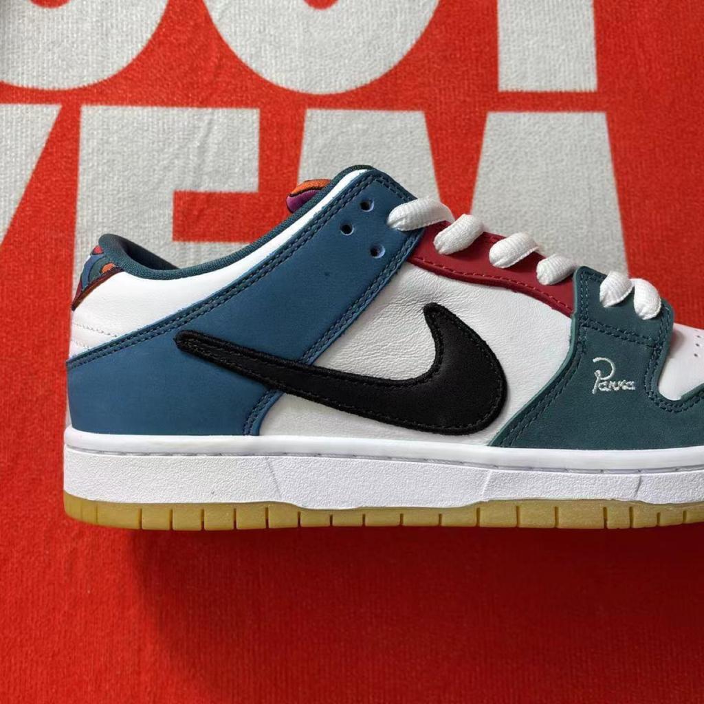 Nike SB Dunk Low Pro QS “Parra (Friends & Family) (2021)”