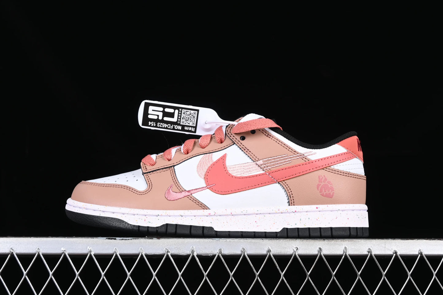 Nike Dunk Low “Multi Color”